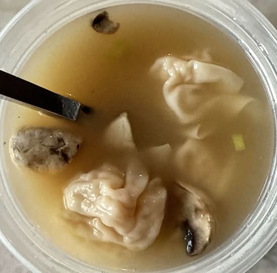 201. Fresh Shrimp Wonton Soup 鮮蝦雲吞湯